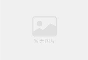 金神防水补漏公司的电话号码是多少？